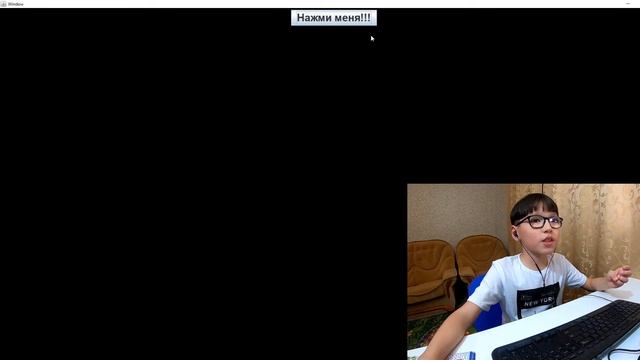 Vlog 4. События мышки. Javax.swing. (Калюта Вова, 8 лет) смотреть онлайн