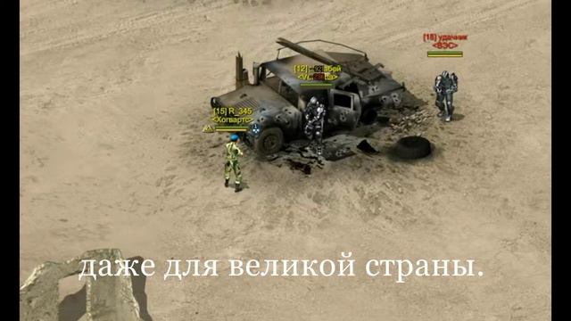 LAVA Online Intro смотреть онлайн