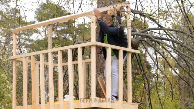 Крафты для вашего двора! смотреть онлайн