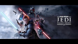 Прохождение игры Звёздные Войны Джедаи: Павший Орден часть 2