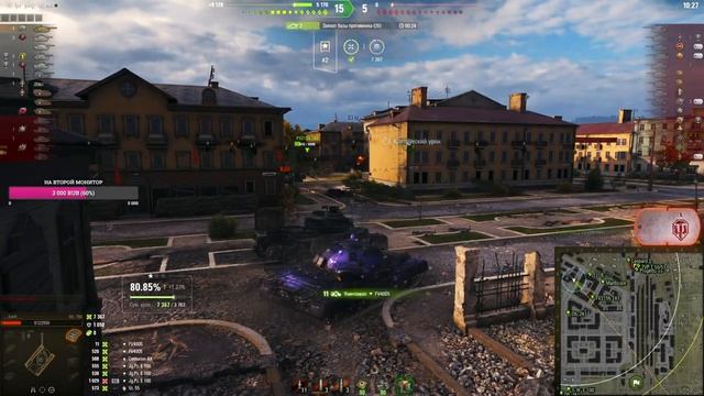 Объект 780 // Пытаюсь понять как на нём играть смотреть онлайн