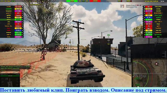 ✅ ТВ Робинзоныч. Ракуем дальше.Ох и люблю я сливы. смотреть онлайн