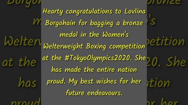 Brilliant Lovlina the third ever Indian boxer to win an Olympic medal. Congratulations смотреть онлайн