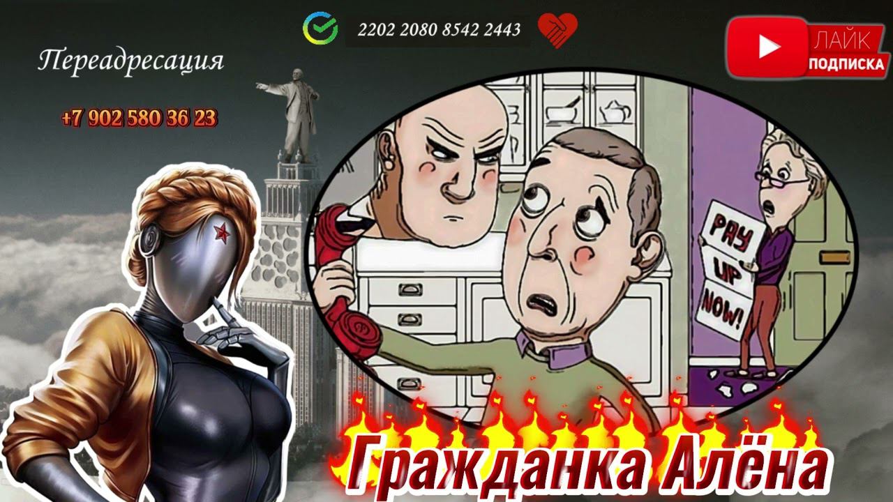 ПОМЕТЬТЕ - МЫ ОВОЩИ смотреть онлайн
