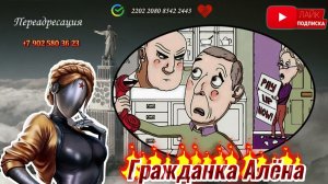 ПОМЕТЬТЕ - МЫ ОВОЩИ