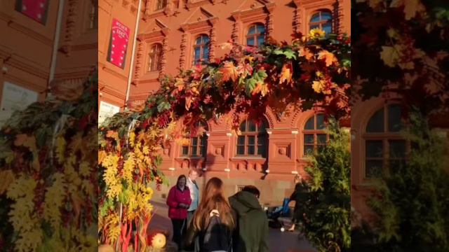 Осенняя ярмарка на Красной площади 2019г. смотреть онлайн