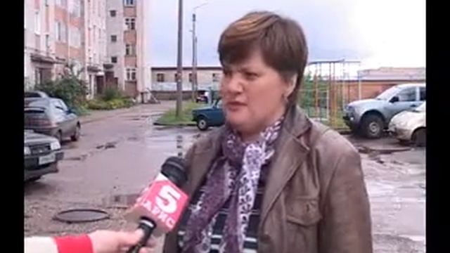 Объявления на столбах смотреть онлайн