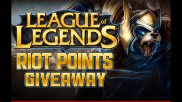 FREE RION POINTS GIVEAWAY! LEAGUE OF LEGENDS!!! DARMOWE RIOT POINTS смотреть онлайн