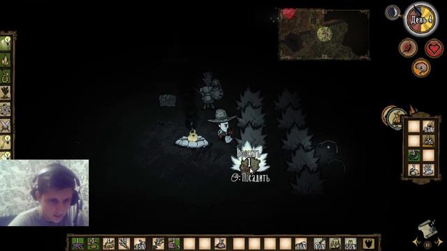 ВЫЖИВАНИЕ В DONT STARV TOGETHER(САМЫЙ АКТИВНЫЙ ПОПАДАЕТ НА СТРИМ)!!! смотреть онлайн