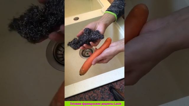 #shorts Как быстро почистить морковь How to quickly peel carrots смотреть онлайн