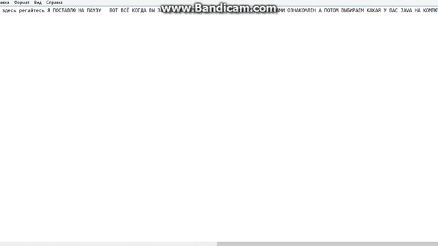 как скачать онеланд смотреть онлайн