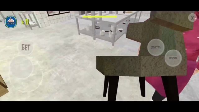 как открыть все двери и забагать шефа в огузок хоррор смотреть онлайн