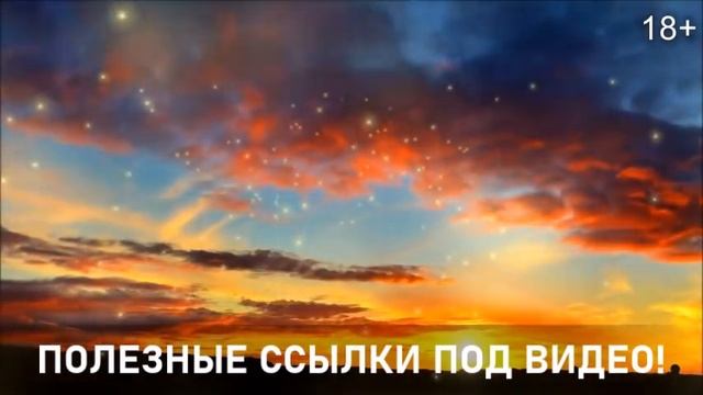 Голубой Луч — это творение, это импульс, это вера, это начало-ЧЕННЕЛИНГ смотреть онлайн