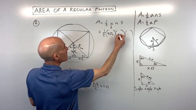 Find the Area of a Regular Polygon Given Apothem, Side, Perimeter, or Radius (4 Examples) смотреть онлайн
