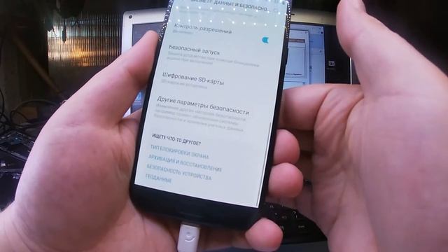 Samsung A520f, A5 2017 - frp, гугл-аккаунт; 8-й загрузчик. смотреть онлайн