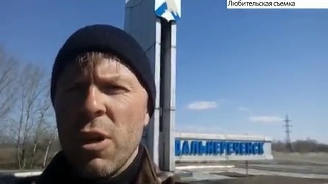 Барнаульский путешественник идет из Владивостока в Санкт-Петербург смотреть онлайн