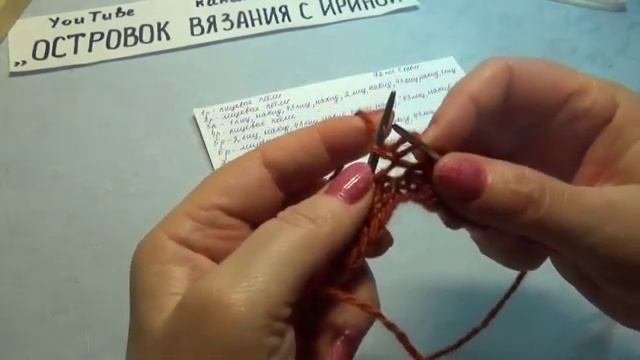 #415 ТАПОЧКИ С КРАСИВОЙ ПОПЕРЕЧНОЙ КОСОЙ .ОЧЕНЬ ПРОСТО. МАСТЕР КЛАСС. смотреть онлайн