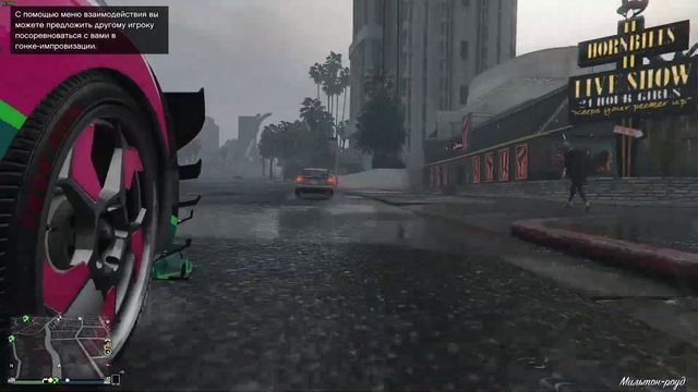 Весь аниме транспорт GTA Online | Все аниме машины и самолёт в GTA (Обзор) смотреть онлайн