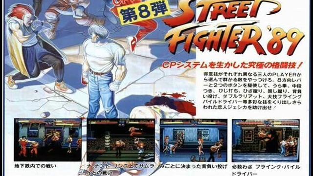 Final Fight Game Review (Snes/Wii) смотреть онлайн