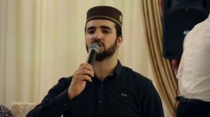 Нашид на кумыкском языке