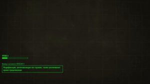 Что делать если Fallout 4 запускается в оконном режиме