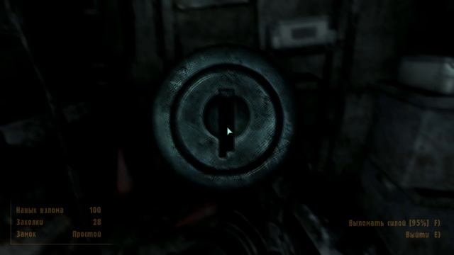 Мерзкие зомби (Fallout 3 - Fate of Wanderer 2.6.3 #23) смотреть онлайн