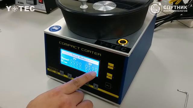 Настройки и программирование центрифуги ASC-80 смотреть онлайн