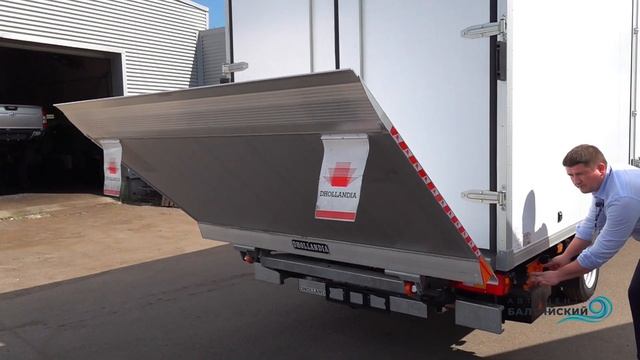 Газель Некст. Промтоварка с гидробортом. Спецзаказ