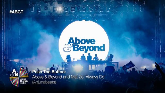 Group Therapy 476 with Above & Beyond and Kasablanca смотреть онлайн