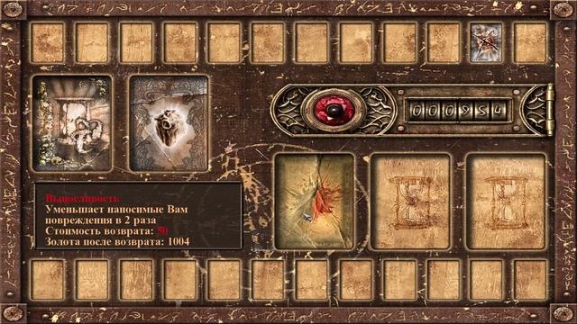 Почему ты должен поиграть в PAINKILLER | Обзор PAINKILLER смотреть онлайн