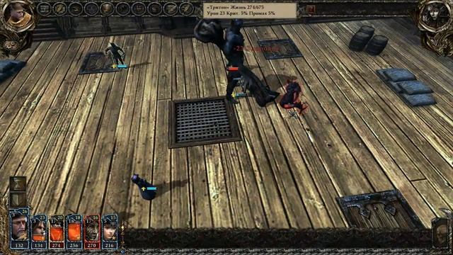 Играем в Disciples 3 Reincarnation Часть 12 смотреть онлайн