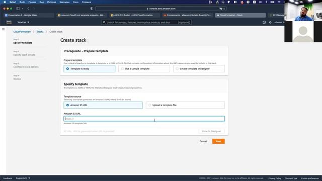 Запускаем web-приложение в облаке AWS при помощи CloudFormation. Вебинар: DevOps для разработчика. смотреть онлайн