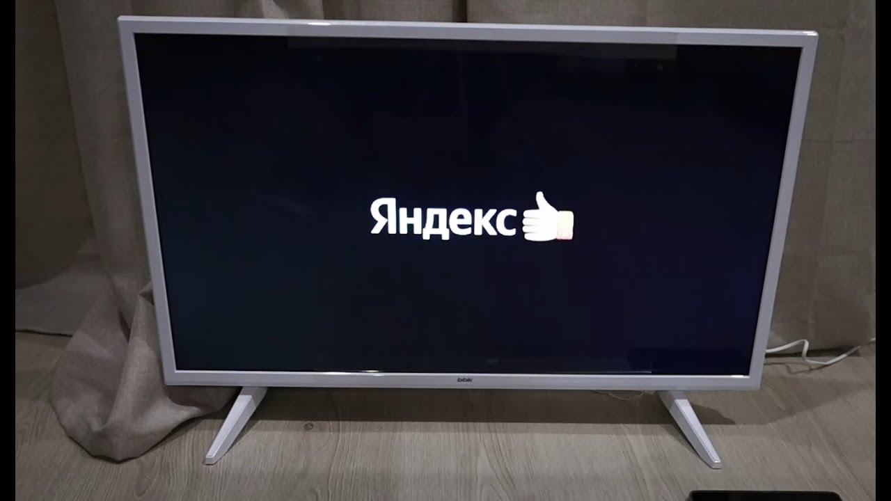 BBK 32LEX 7290 - недорогой белый телевизор на Яндекс ТВ смотреть онлайн