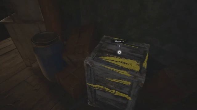 Village | Resident Evil | сохранение 1 смотреть онлайн