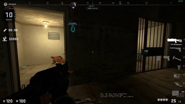 Шок!!! в сеть слили тренировку префаеров симпла смотреть онлайн