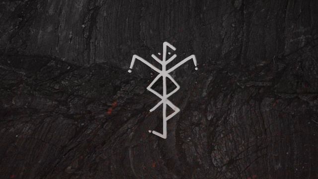 Theodor Bastard - Volch'ya Yagoda