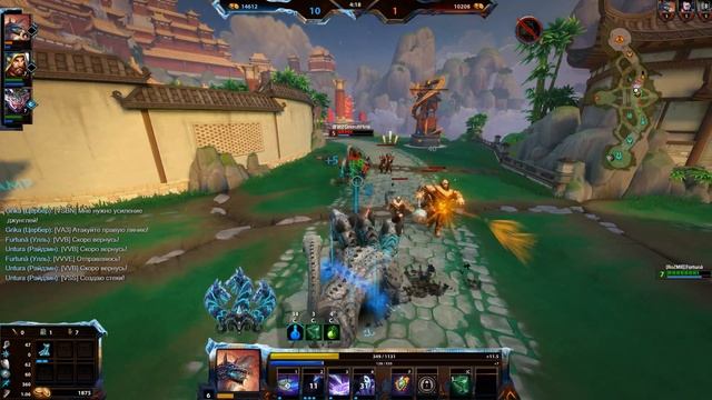 Smite 3v3 #10 Цербер, Cerberus. смотреть онлайн
