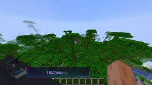 Как УЗНАТЬ сид мира на ЛЮБОМ СЕРВЕРЕ в майнкрафт!