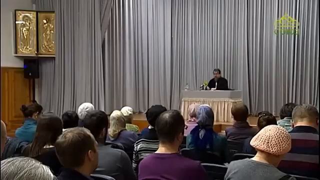 Как стяжать благодать Божию? О.Константин Корепанов. смотреть онлайн