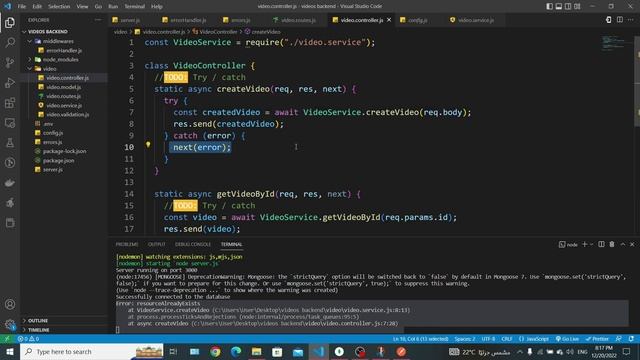 Best Global Error Handler Middleware in Nodejs ! смотреть онлайн
