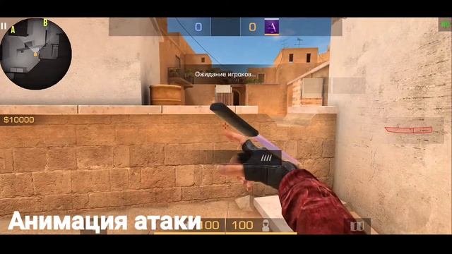 Анимация ножа tanto "pearl abyss" + мувик. Как смотрится? смотреть онлайн