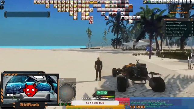 Новые вещи на карнавал острове! Next Island carnaval new items! смотреть онлайн