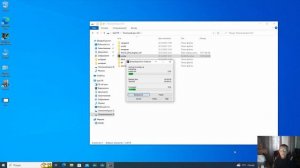 Windows 10: WinRar - как установить и пользоваться архиватором файлов ...