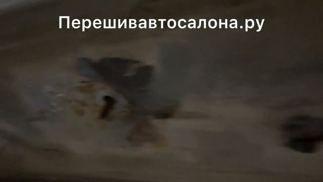 Ремонт сиденья , восстановление анатомии. смотреть онлайн