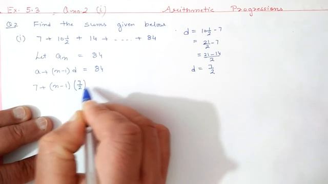 Chapter:5 Ex.5.3 (Q.1,2) Arithmetic Progressions | Ncert Maths Class 10 | Cbse. смотреть онлайн