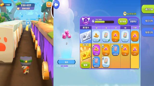 Talking Tom Gold Run 2 Vs Talking Tom Squad.Бегуны во Времени против Стреляющих Героев.Кто Круче