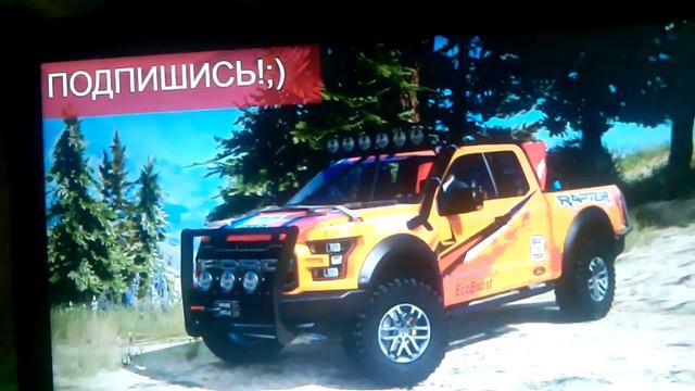 крутая машина с музыкой смотреть онлайн