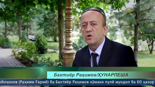 Рахими Гарми ба Бахтиёр Рахимов хона харид! смотреть онлайн