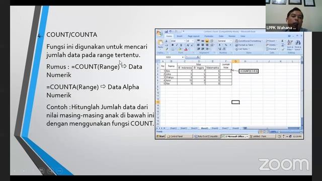 Excel 15 September смотреть онлайн