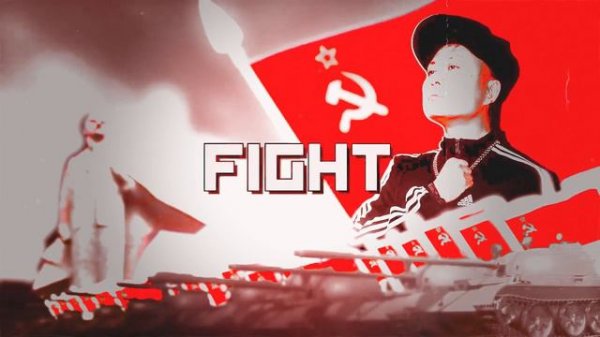 Alan Aztec - Hardbass Army (feat. DJ Slavine) INSTRUMENTAL